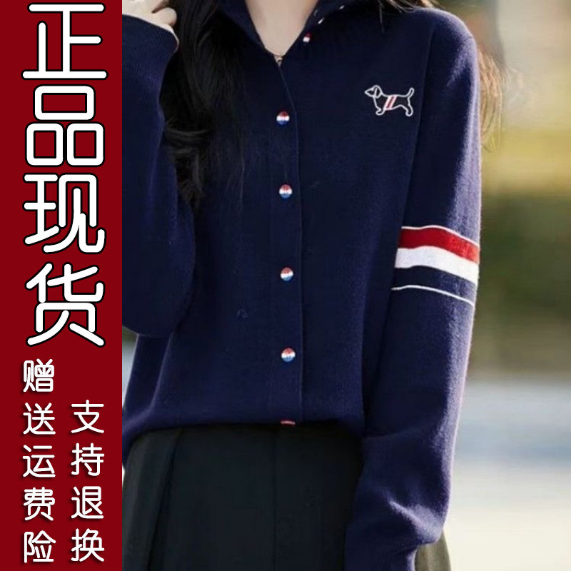 2026秋新款拼色织花针织衫