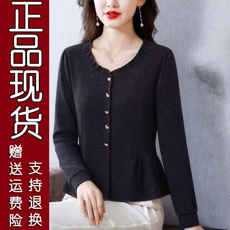 妈妈装洋气复古红收腰打底衫