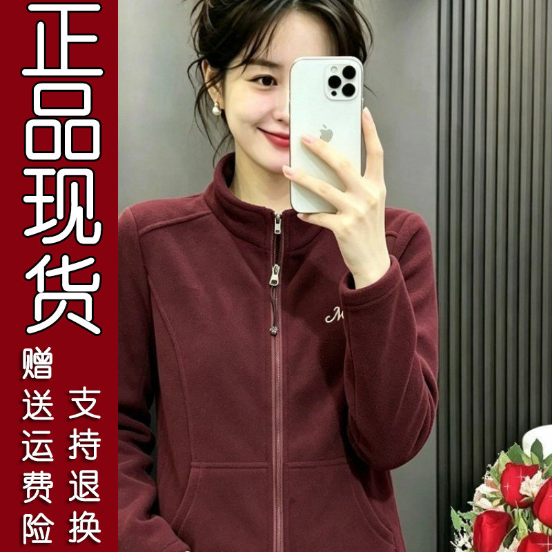 2026秋冬妈妈棉服外套