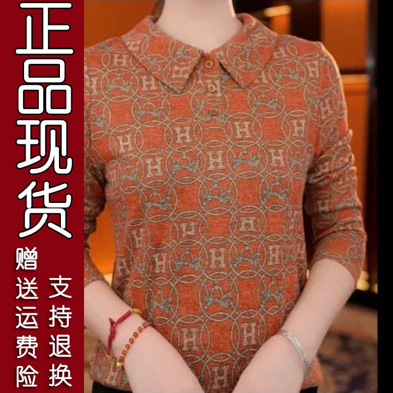 秋季新款翻领印花长袖T恤