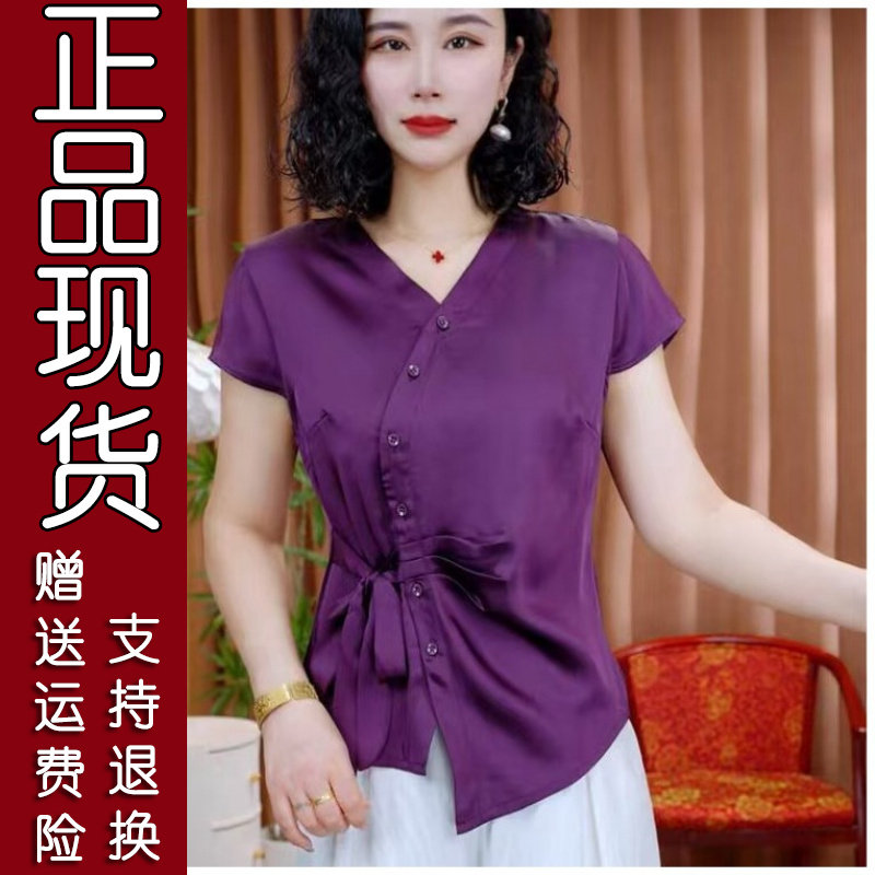 夏季V领显瘦纯色开衫4