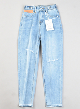 韩版锥形破洞哈伦牛仔裤女L83405修身显瘦高腰夏秋百搭休闲九分裤