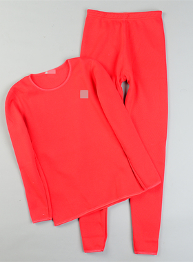 精品女士加绒保暖内衣套装L85293弹力贴身御寒发热睡衣秋裤两件套