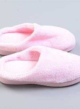 女士精品珊瑚绒棉拖鞋10.1L80246加厚保暖防滑静音底居家包头鞋子