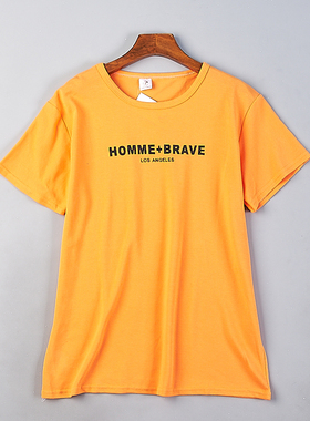 1018潮流印花短袖T恤衫男女H79377夏季圆领运动休闲跑步透气上衣