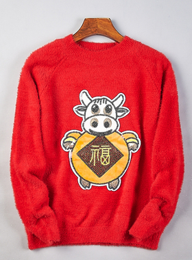 419本命年属牛大红色圆领针织衫女80532春秋冬生肖刺绣马海毛上衣