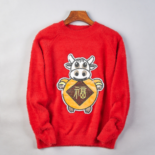 419本命年属牛大红色圆领针织衫 女80532春秋冬生肖刺绣马海毛上衣