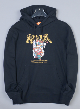 高克重毛圈卡通国潮老虎印花连帽衫卫衣男女46L78347宽松春秋外贸