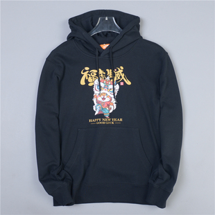高克重毛圈卡通国潮老虎印花连帽衫 卫衣男女46L78347宽松春秋外贸