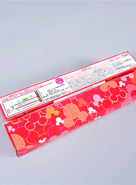 A5日单好品质厨房油纸烘焙家用蛋糕烤箱烤盘纸烤肉烧烤吸油纸7月2