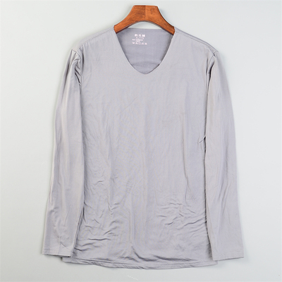 无痕薄绒V领保暖内衣上装男L85188软糯亲肤春秋打底秋衣内搭上衣