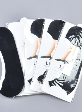 5双装纯色船袜男女323L77648点胶防滑跟学生青少年短袜隐形袜子夏