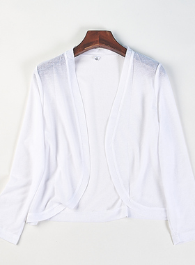 白色短款针织开衫外搭女H85438春夏季轻薄防晒叠穿长袖披肩短外套