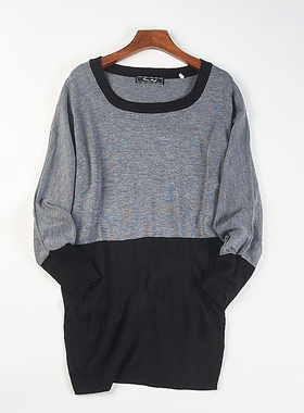 日单撞色拼接薄款圆领长袖毛衣女H85006春秋宽松中长款包臀针织衫