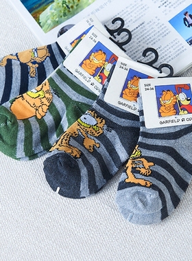 228外贸男女宝宝儿童棉袜子31455舒适可爱卡通条纹幼儿童中短筒袜