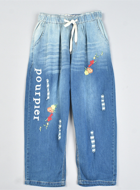 复古刺绣破洞水洗渐变色牛仔裤女6.10L82900春夏宽松显瘦八九分裤