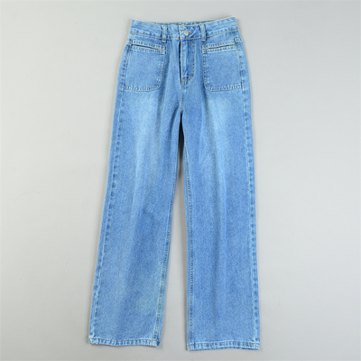 韩版高货弯刀牛仔裤女12.9L85245高腰显瘦显腿长窄版阔腿裤加长裤