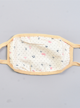 韩版男女亲子款印花防尘口罩4.29L82492水洗非一次性四季防风面罩