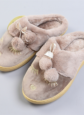 113可爱卡通毛绒棉拖女80240刺绣毛球舒适软底冬季保暖居家拖鞋子