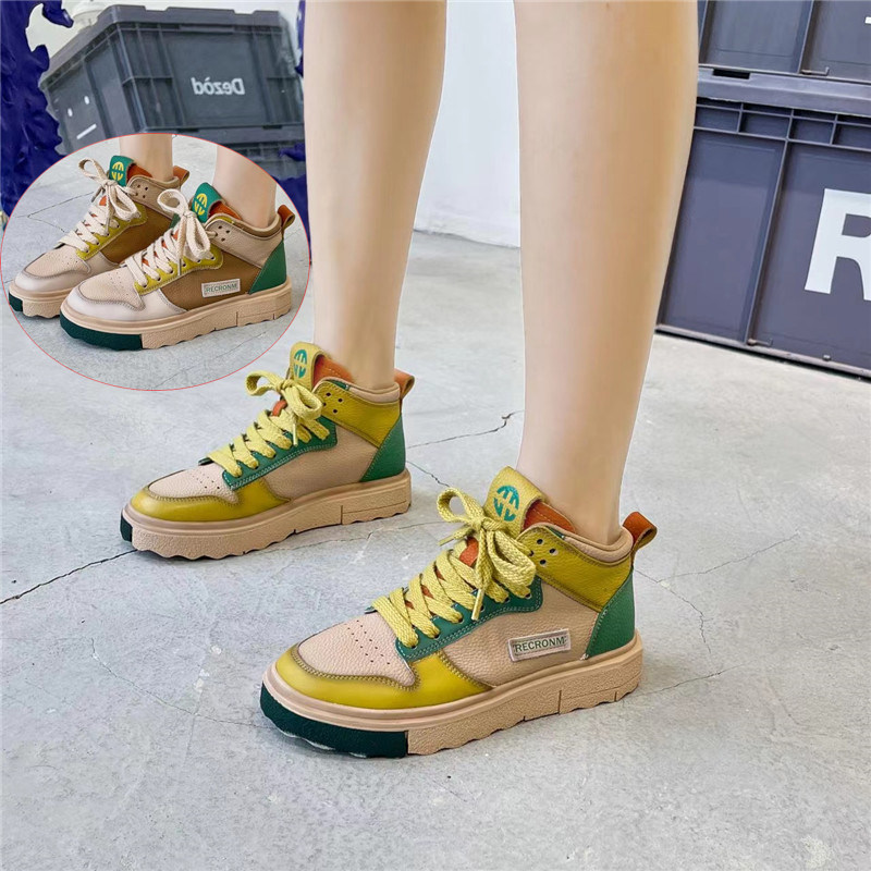 依婷公主拼色高帮板鞋女 2023年秋季新款真皮休闲学生加绒运动鞋