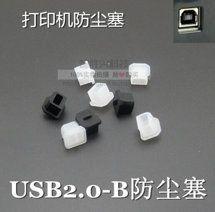 Connecteur pour téléphone portable - Ref 321022 Image 1