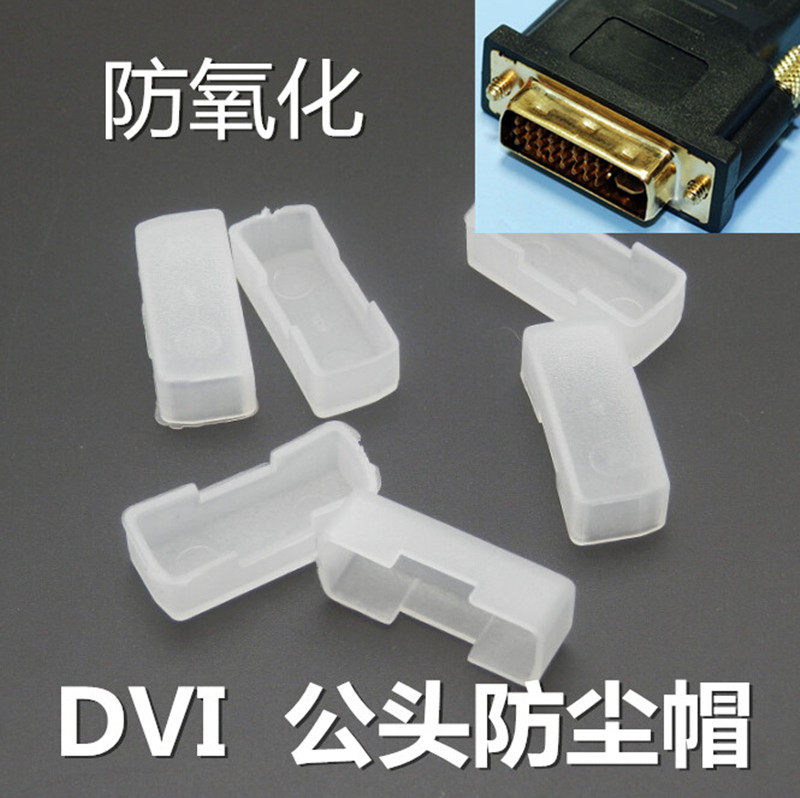 Connecteur pour téléphone portable - Ref 321697 Image 1