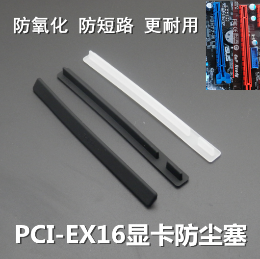 Connecteur pour téléphone portable - Ref 321302 Image 1