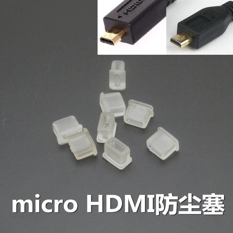 Connecteur pour téléphone portable - Ref 320954 Image 1