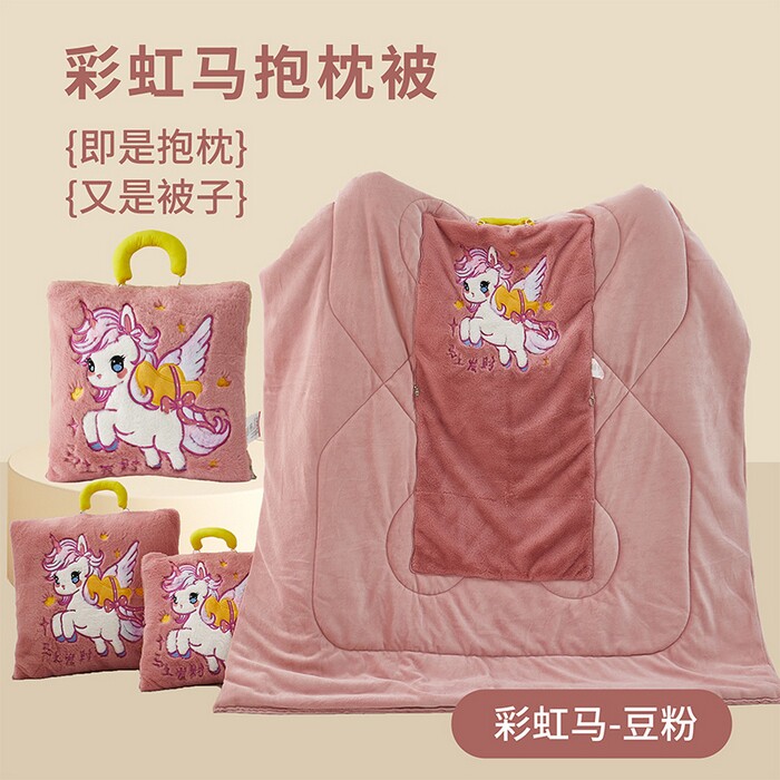 手提牛奶绒双面暖绒加厚沙发午睡抱枕被子两用二合一车用折叠靠枕