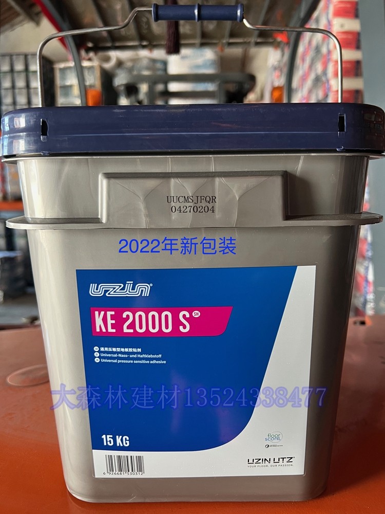uzin优成胶粘剂pvc地板墙塑k188e图片