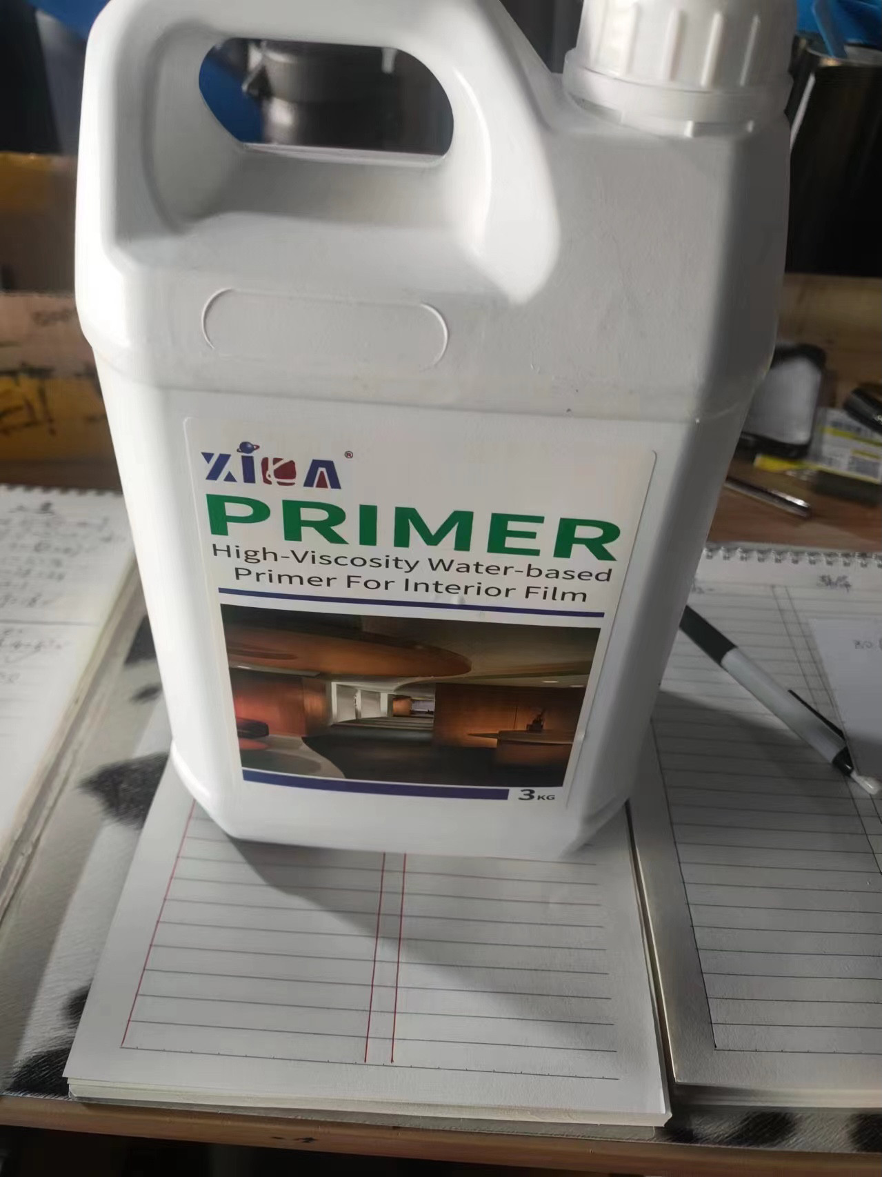 西卡xika装饰贴膜底油底涂基膜基础处理3kg现货发售包邮