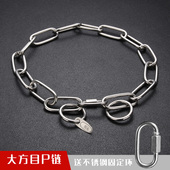 不锈钢P链宠物狗脖套金毛P链牵狗大方目项圈德牧脖圈马犬中大型犬