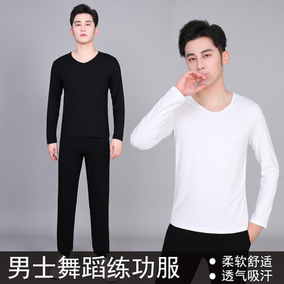 秋诗寓舞蹈服宽松气质