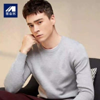 Momoike nam 2018 mới mùa thu đông dày bộ áo len cổ tròn áo len nam áo len mỏng - Cardigan áo gile len cho nam