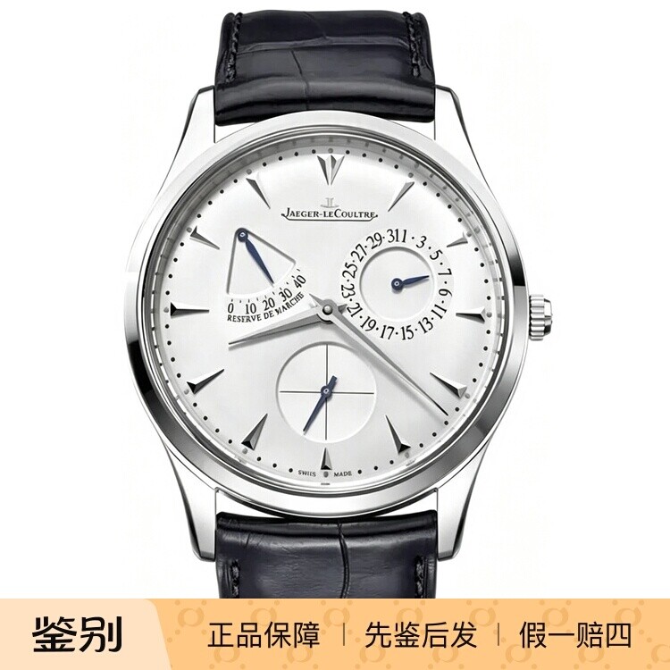 积家大师系列1378420 小丑 独立秒针盘 日期盘 动力储存显示