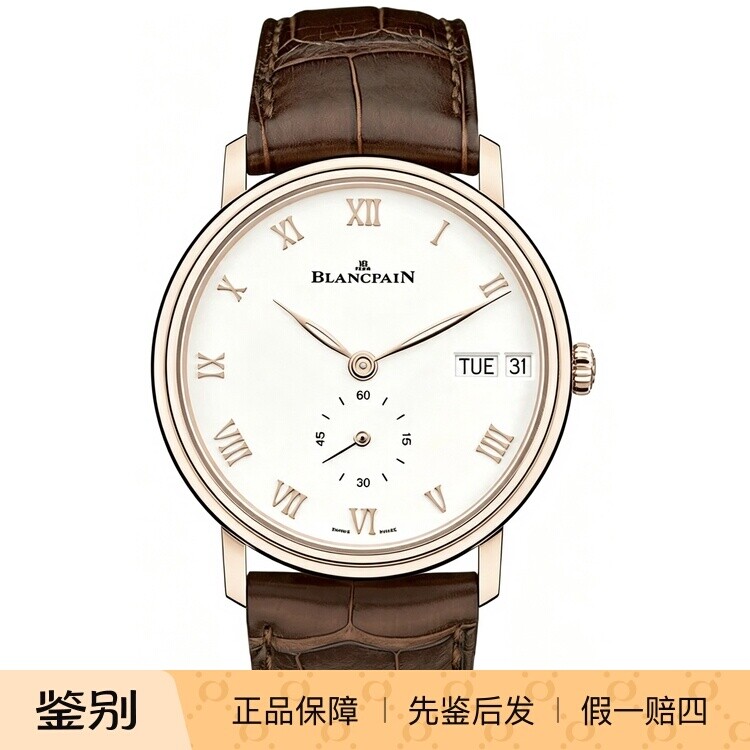 宝珀大金表星期日期小秒针盘