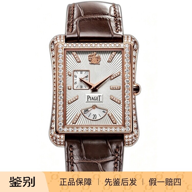 伯爵原镶钻大金表珍珠贝母