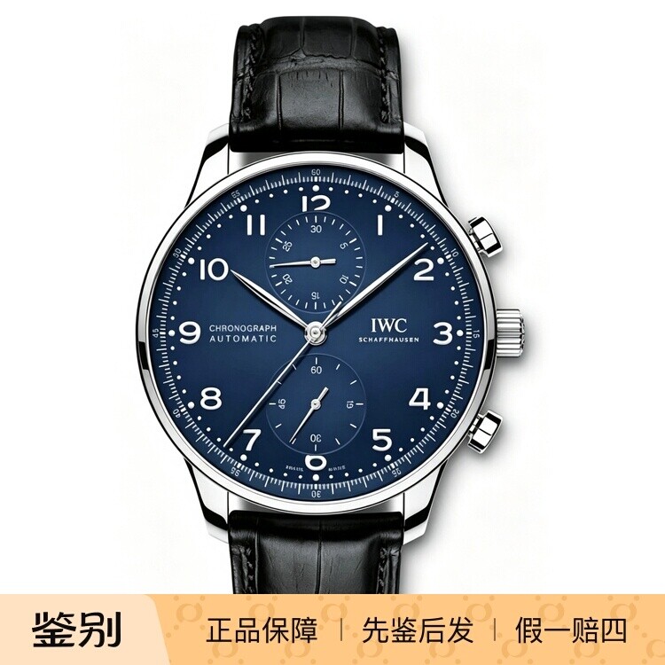 万国秒针盘蓝色计时透底