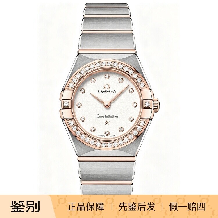 欧米茄曼哈顿满钻玫瑰金针