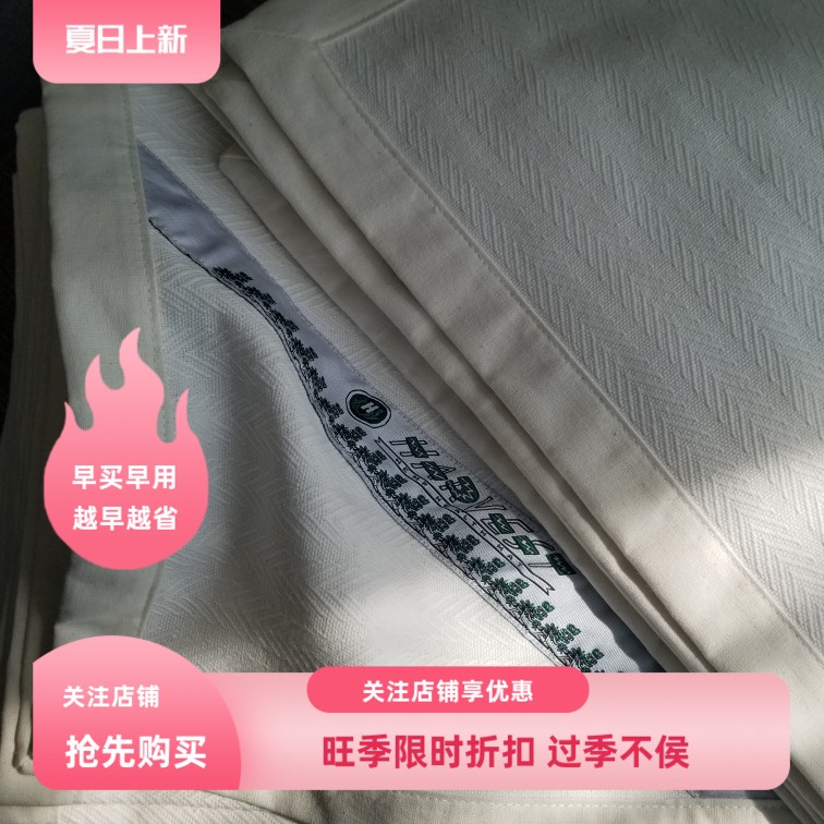 24夏新款出口澳洲人字纹加厚宝宝用汉亚麻凉席三件套柔软抗霉抑菌