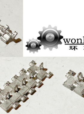 【环凌】1:35 153 俄罗斯 BMP-3 坦克模型金属履带 配小号手