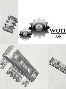 【环凌】1:35 144 德国Maus 老鼠(鼠式）重型坦克模型金属履带