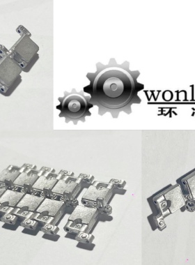 【环凌】1:35 132 美国M1A1/M1A2坦克模型金属履带