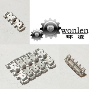 【环凌】1:35 074 以色列梅卡瓦4IV坦克模型金属履带（合金改件）