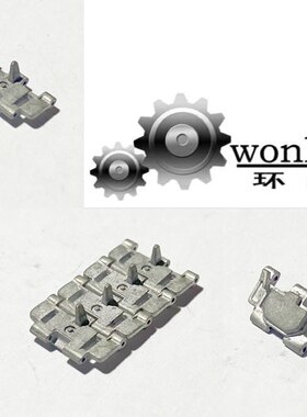 环凌坦克模型m113金属驱动轮