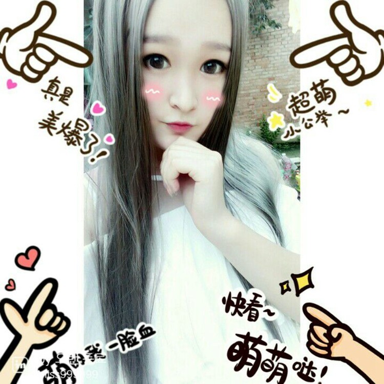 Perruque Long cheveux raides - Ref 2614038 Image 3