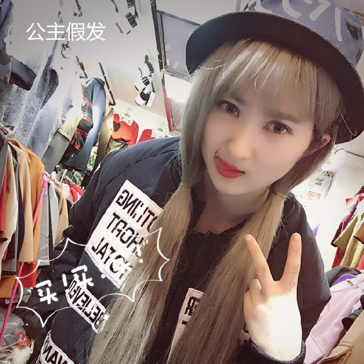 Perruque Long cheveux raides - Ref 2614009 Image 1