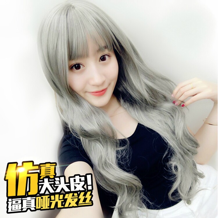 Perruque Les cheveux longs - Ref 2614056 Image 1