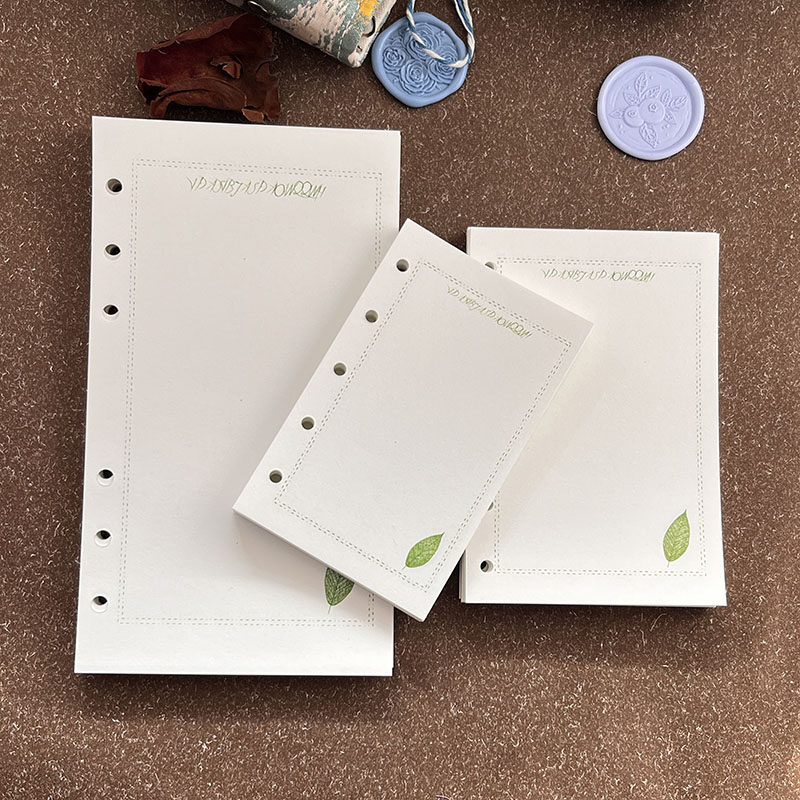 高颜值便携活页替芯5六孔装订