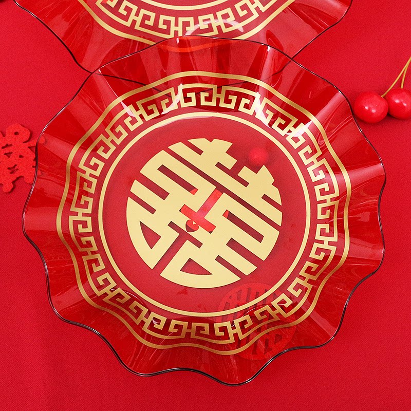 结婚专用果盘客厅茶几干果盘2026新款红色喜糖瓜子盘水果盘喜盘子